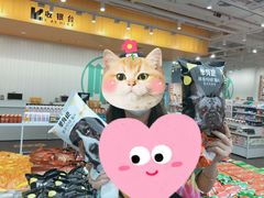 -KKV(重庆东原悦荟主力店)