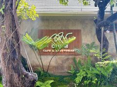 -Chom Cafe and Restaurant
