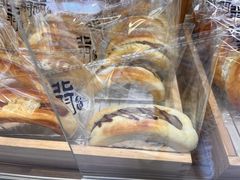 -北羽爱面包·咖啡·甜点·下午茶(艺博店)