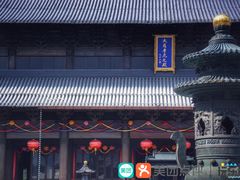 -溪口-滕头旅游景区