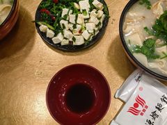 -惠丰源烩面馆(经七路店)