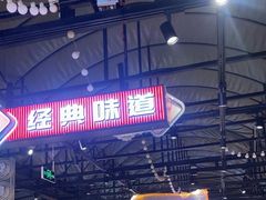 -霸王虾·麻辣小龙虾(清水河公园店)