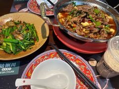 -拾捌川·自贡爆炒(新街口店)