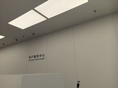 -华为授权服务中心(徐汇漕溪北路)