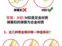 -北京华联购物中心(天通苑店)