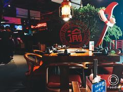大堂-大渝火锅(太仓万达店)