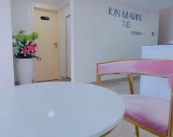 -久匠·纹眉半永久野生眉