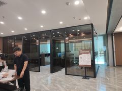 -松乔体检(亦庄店)