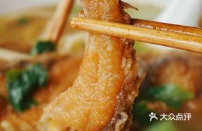 Beef Offal Smoked Fish Noodles