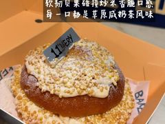 -龙湖杭州滨江天街
