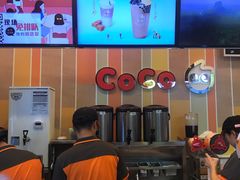 -CoCo都可(搜秀城店)