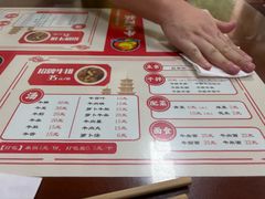 -阿秋牛排(湖心街店)