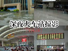 -南昌站
