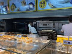 -東更道点心行(文化东路店)