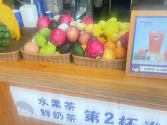 -一杯黔茶(西江千户苗寨古街店)