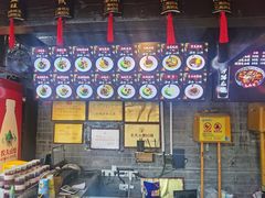 -老地方猫儿面(磁器口店)