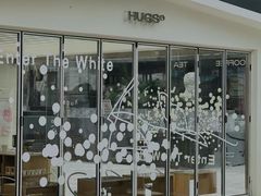 -HUGS coffee(东区店)