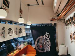-天妇罗内顺田(罗湖店)