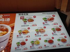 -72街(东川路店)