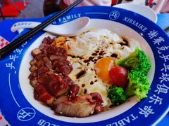 -港式茶餐厅·乒乓室记·谢赛克乒乓球俱乐部