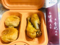 -香妃烤鸡(西单店)