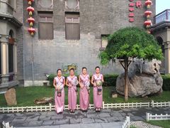 -卫鼎轩·曹公馆(鼓楼店)