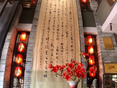 -味可道美食坊(福基路店)