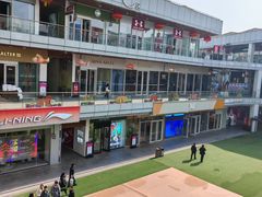 -首创奥特莱斯(北京店)