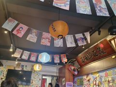 -合风谷(南下塘店)