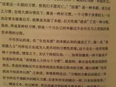 -云南省图书馆