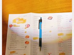 -YAMAKAWA(龙湖胥江天街店)