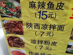 -阿叔鸡蛋仔(燎原路店)