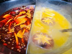-湊湊火锅·茶憩(新中关购物中心店)