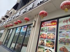 -羅記小厨香吧岛龙虾