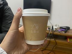 -去茶山(鸿通城店)