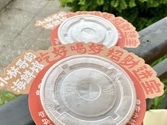 -小林哥的海鲜馆·夜宵烧烤(渔人码头店)