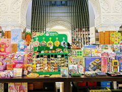 -思南书局·诗歌店