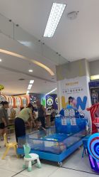 -孩子王童乐园(天津远洋乐堤港店)