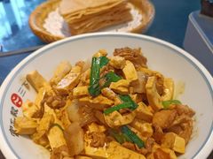 -富正毅三下锅连锁(三店)