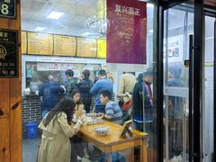 -复兴面王(河东路起源店)