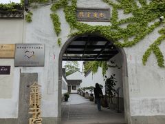 -金庸书院