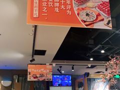 -呷哺呷哺(隆基泰和店)