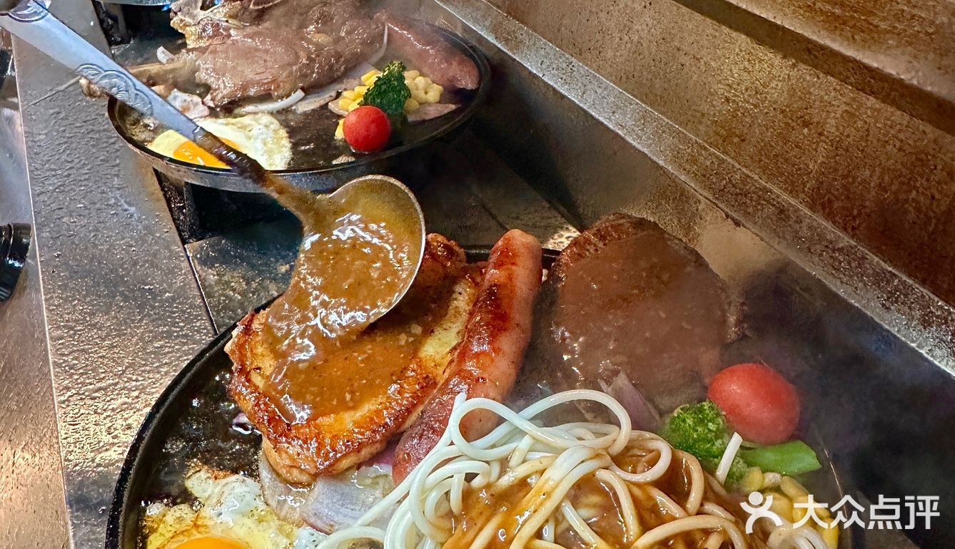 老板从台湾学来的台湾古早牛排，不是合成肉