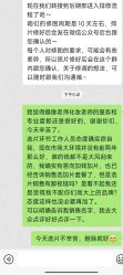 -LIIZ肖像(悦动新门西店)