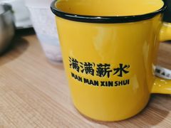 -新太二·鲜料川菜(晶耀前滩店)