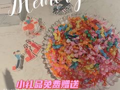 -林肯爵士乐上海中心 Jazz at Lincoln Center Shanghai