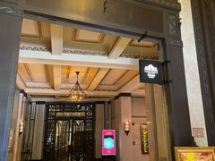 门面-上海和平饭店华懋阁 Cathay Room