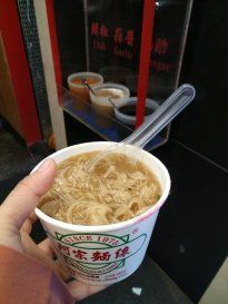 -阿宗面线(西门町店)