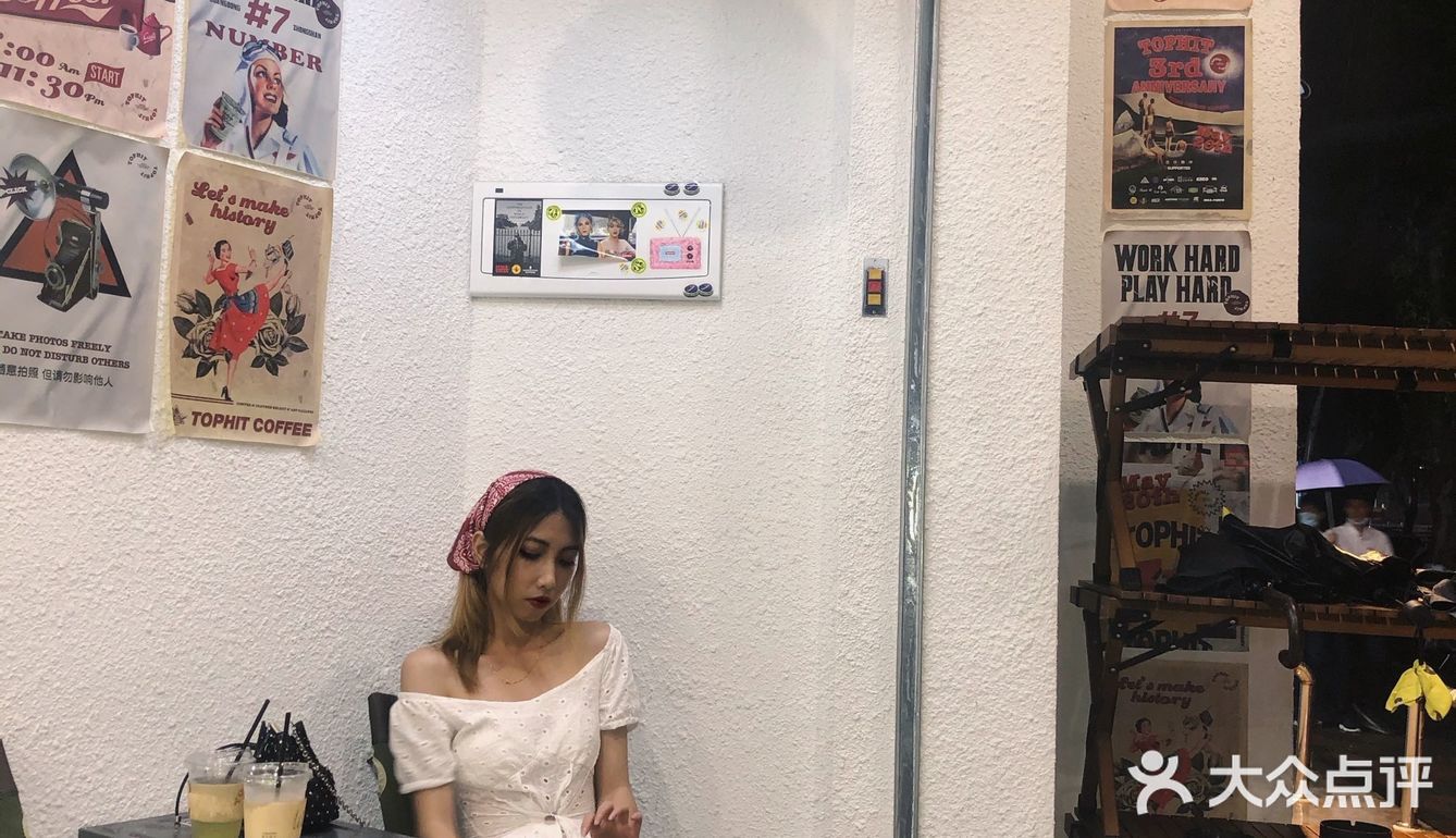 中山探店｜复古潮玩咖啡店TOPHIT COFFEE