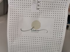 -tuan woodfire kitchen(锦绣坊店)